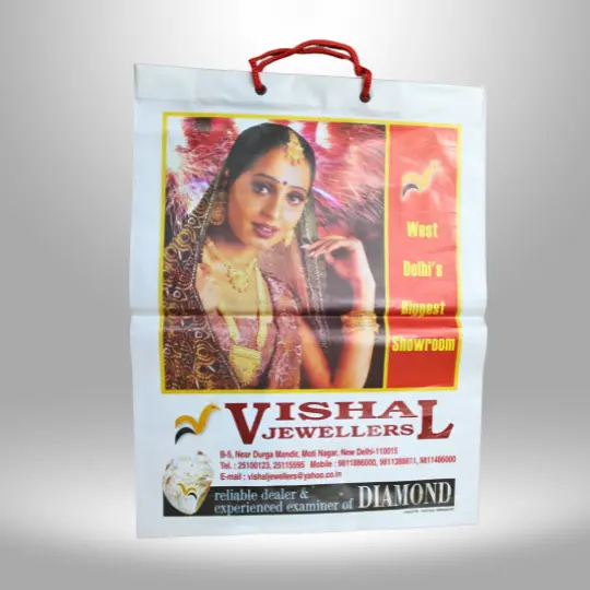 swastik polypacks 33