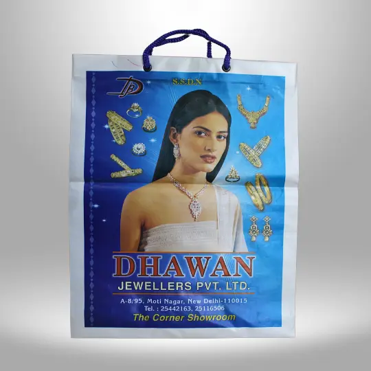 swastik polypacks 34