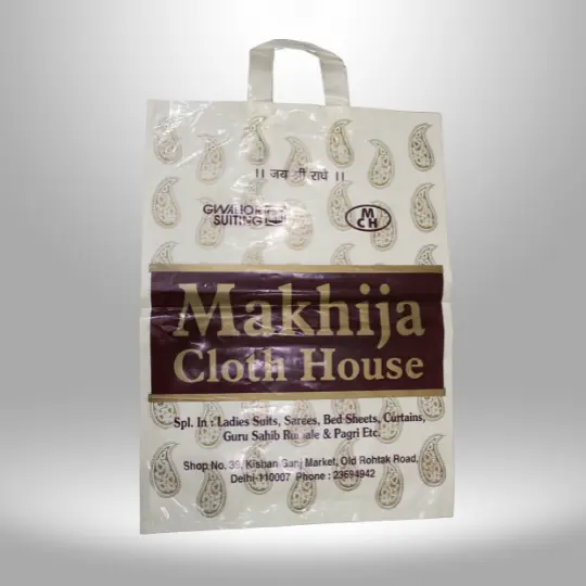 swastik polypacks 39