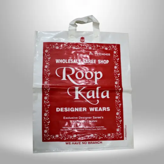 swastik polypacks 41